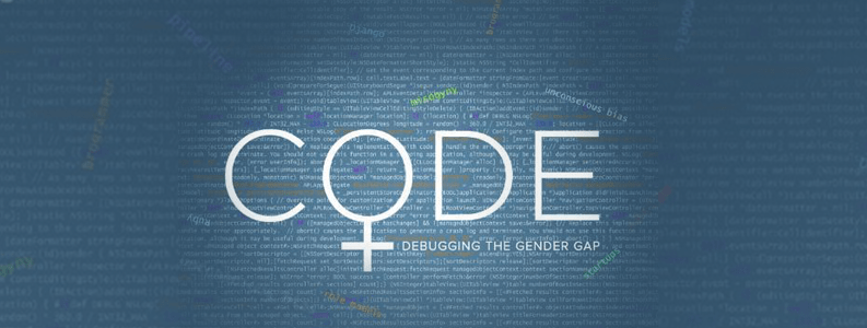 Come see CODE: Debugging the Gender Gap with us!